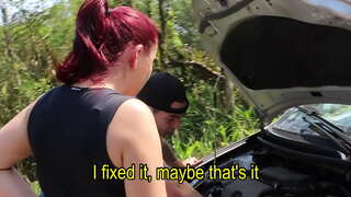 Υπαίθρια πρωκτικό